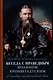 Беседа с праведным Иоанном Кронштадтским об основах православной веры - фото 1