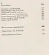 Образ. Музыка. Жест - фото 4