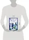 Комплект "Нил Гейман с иллюстрациями Криса Риддела" - фото 14
