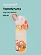 Термобутылка «Корги и котик с книжкой» (пластик/металл) (440мл) - фото 1