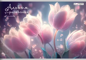 Альбом для рисования Listoff, "Фантастический сад", А4, 40 листов, на скрепке - фото 1