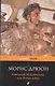Александр Македонский, или Роман о боге - фото 1
