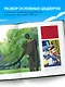 Гиблиотека. Яркий иллюстрированный гид по главным работам студии - фото 5