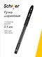 Ручка шариковая Schiller, Peak, черная 0,5 мм - фото 1