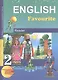 Английский язык. 2 кл.  КДЧ ФГОС - фото 1