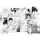 Знаток Муси. Бокс 1 (Комплект. Том 1-5) (Мастер Муси / Mushishi). Манга - фото 15
