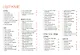 Суши и не только - фото 8