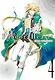Сердца Пандоры. Книга 4 (Том 7, 8) (Pandora Hearts). Манга - фото 1