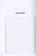 Наездник. Книга 1: Не боец - фото 2
