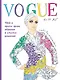 VOGUE. Яркие образы и смелые решения. Альбом для раскрашивания (белый) - фото 1