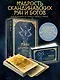 Руны и энергии рода. Сокровищница древних символов для помощи и защиты - фото 2