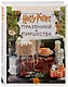 Гарри Поттер. Праздники и пиршества. Официальная книга по мотивам любимой киновселенной. - фото 3