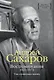 Воспоминания 1921-1971. Так сложилась жизнь - фото 1