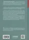 Прокурорский надзор за исполнением законов при расследовании преступлений. Учебное пособие для специалитета и магистратуры - фото 2