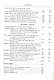Литературное наследие Выговского старообрядческого общежительства: В 2 т. Т. 2 - фото 5