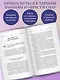 Уроки магии. Видеть скрытое и управлять реальностью. Полное руководство по практической магии: заклинания, заговоры, астрал, третий глаз - фото 5