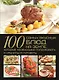 100 самых вкусных блюд на Земле, которые необходимо попробовать и научиться готовить - фото 1