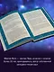 Астрология. Глубинное влияние звезд, планет и созвездий. Космограмма: составление и трактовка - фото 4