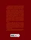 Великая Отечественная война 1941–1945 гг. Самая полная энциклопедия - фото 2