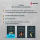 Комплект из 3-х книг Дины Рубиной: "Наполеонов обоз" - фото 7