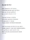 Волшебная земля - фото 3
