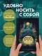 Ежеденевник недат. А5 72л "Тоторо" - фото 5