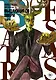 Выдающиеся звери. Том 4 (Beastars). Манга - фото 1