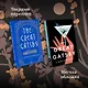 The Great Gatsby - фото 8