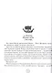 Избранные легенды и мифы Древней Греции. Пересказ для друзей, соседей и случайных попутчиков - фото 6