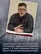 Кинжал и монета. Книга 2. Королевская кровь - фото 10