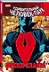 Человек-паук. Время славы. Том 1 - фото 3
