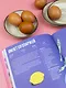 Вам понадобятся яйца. Рецепты завтраков от кафе EGGSELLENT - фото 14