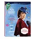 Мэри Поппинс возвращается. Почти идеальные поделки, головоломки, тесты - фото 3