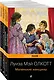 Набор "Маленькие женщины. Истории их жизней" ( из 3-х книг: "Маленькие женщины", "Хорошие жены", "Маленькие мужчины") - фото 3