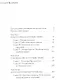 Тибетская книга мертвых - фото 2