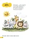 Большая книга для быстрого запуска речи. 1-2 года - фото 15