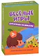 100 ИГР. ВЕСЁЛЫЕ ИГРЫ ДЛЯ САМЫХ МАЛЕНЬКИХ - фото 1