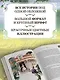 Том Сойер и Гекльберри Финн. Все приключения в одном томе - фото 4