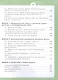 Экология. Индивидуальный проект. Актуальная экология. 10-11 класс. Учебник - фото 4