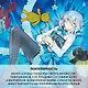 Сердца Пандоры. Книга 4 (Том 7, 8) (Pandora Hearts). Манга - фото 4