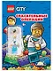 LEGO City - Спасательные операции (книга + элементы конструктора LEGO) - фото 1