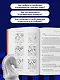 600 шахматных задач. Продвинутый уровень - фото 5