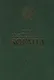 Свет Священного Корана Том 10. Разъяснения и толкования - фото 1