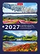 Календарь 2027г А6 "С праздниками 1" 160л, настольный, перекидной, офсет 65г/м2, 2 краски - фото 1