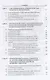 Проектирование информационных систем : учебное пособие - фото 3