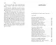 Короли и капуста. Благородный жулик. Голос большого города. Рассказы - фото 2