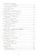 Энциклопедия глубинной психологии т2: Новые направления в психоанализе. Психоанализ общества... - фото 3