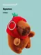 Брелок Капибара Кигуруми (плюш) (14см) (12-0751-O3) Bookvalno - фото 1
