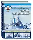 Эскадренный броненосец «Андрей Первозванный». Последние броненосцы российского флота - фото 3