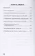 Новый Мировой Порядок - фото 3